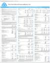 Supplement Page 16