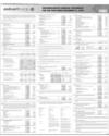 Supplement Page 8