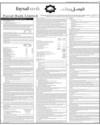 Faysal Bank Page 23