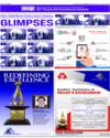 Supplement Page 15