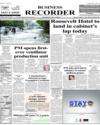 Front Page 1