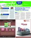 Supplement Page 17