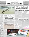 Front Page 1