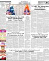 Back Page 12