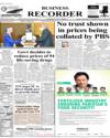 Front Page 1