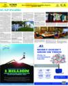 Supplement Page 23