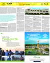 Supplement Page 24