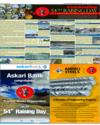 Supplement Page 5