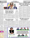 Back Page 18