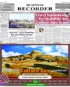 Front Page 1