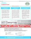 Supplement Page 5