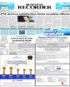 Front Page 1