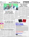 Back Page 14