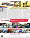 Supplement Page 5