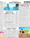  Back Page 12