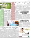  Corporate Page 15