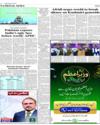  National News Page 2