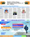 Virtual University Page 5