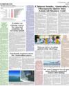 Corporate Page 15