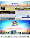 Supplement Page 12