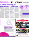 Supplement Page 6