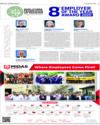 Suppliment Page 17