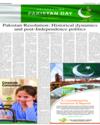 Supplement Page 5