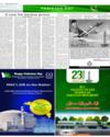 Supplement Page 6