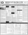 Balance Sheet Page 116