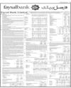 Balance Sheet Page 73