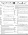Balance Sheet Page 92