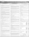Balance Sheet Page 96