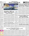 Back Page 8