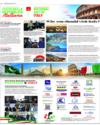 Supplement Page 6