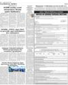 National News Page 12