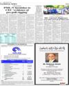 National News Page 2