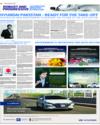 Supplement Page 20