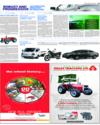 Supplement Page 21