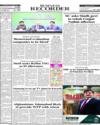 Back Page 12