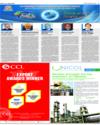 Supplement Page 19