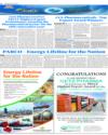 Supplement Page 20
