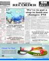 Front Page 1