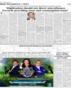 Brief Recordings and News Page 18
