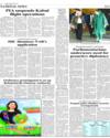 National News Page 2
