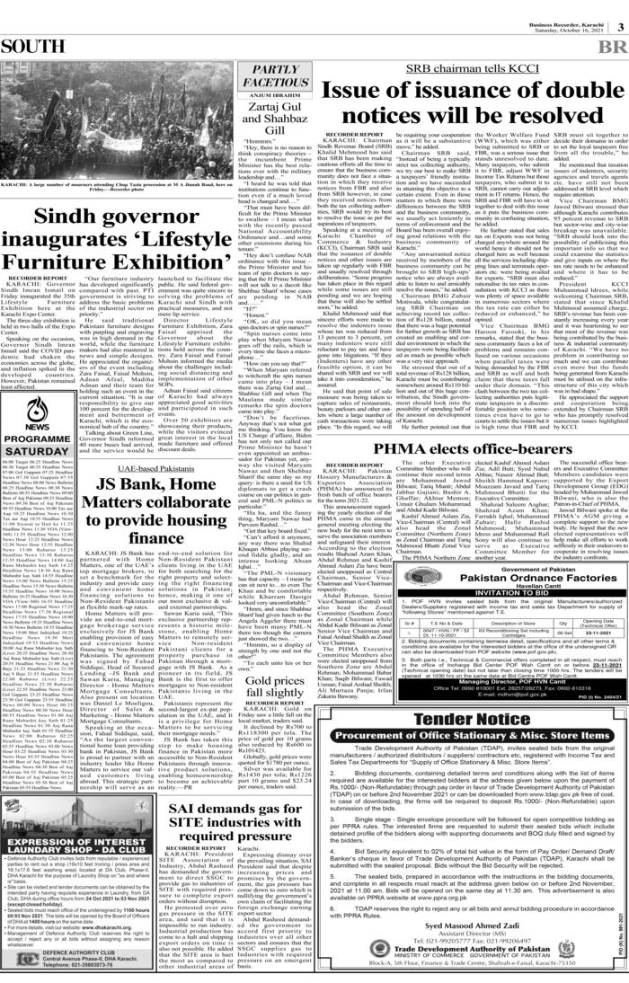 Apush exam 2021 image