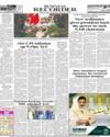 Back Page 12