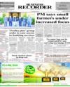 Front Page 1