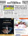 Front Page 1
