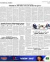National News Page 11