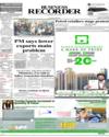 Front Page 1